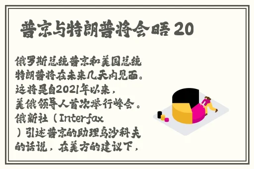 卍向日葵app下载网址进入卍