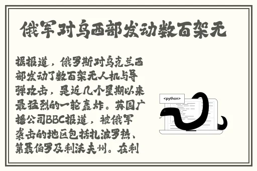 娇喘2分钟戴上耳机污