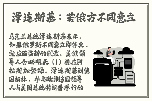 水蜜桃8848舌尖美味