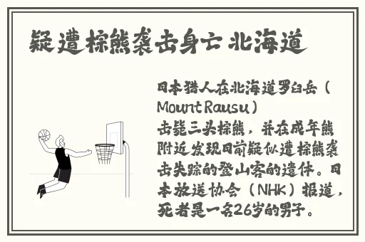 国产精品免费在线