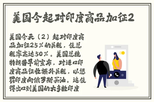 国产精品蜜臀Aⅴ在线